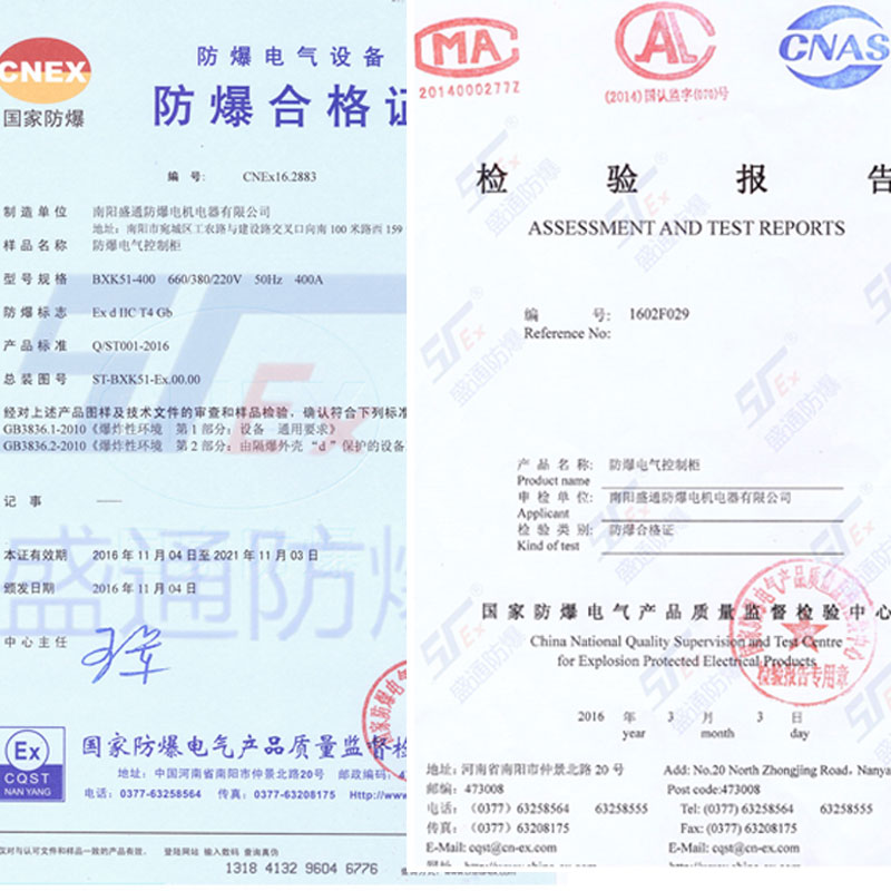 �ӱ������ϸ��C�J(r��n)�C����