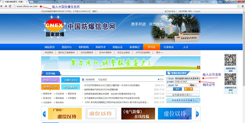 �������{(di��o)