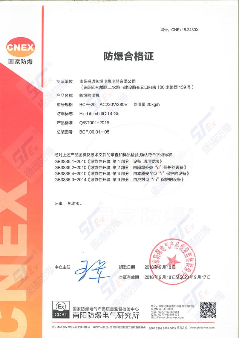 ����������C(j��)�ϸ��C