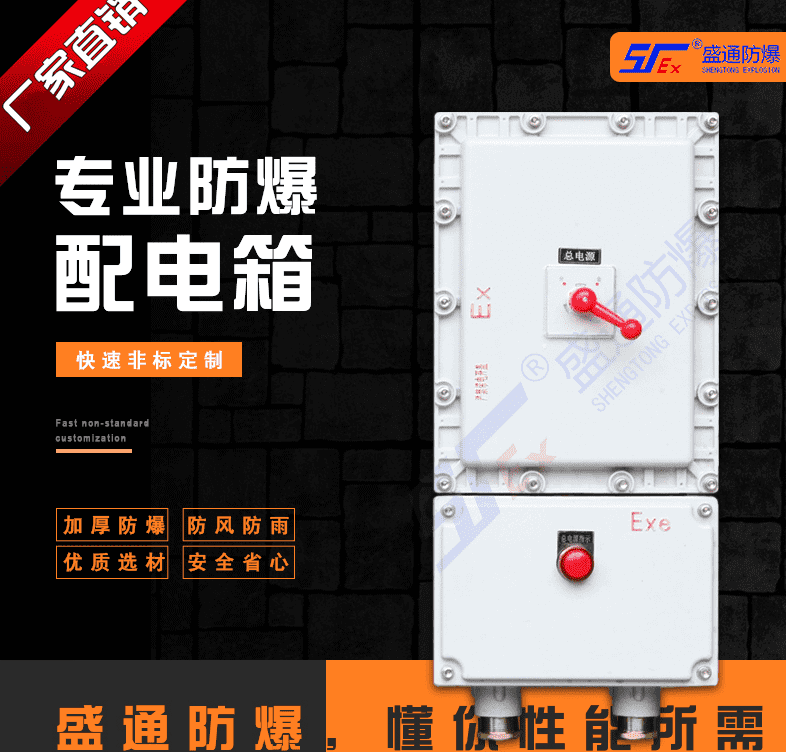 �����������İ�ȫҎ(gu��)��