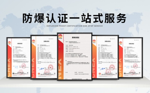 ��(n��i)�ɹ�ex�����J�C�ȼ�����_ex�����ȼ�